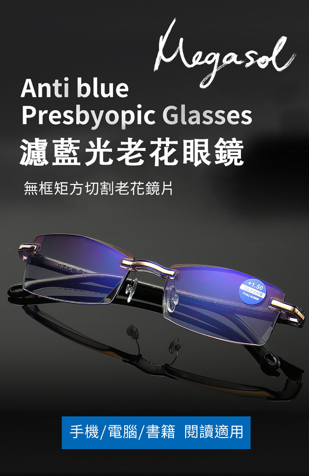 Glasses, , large