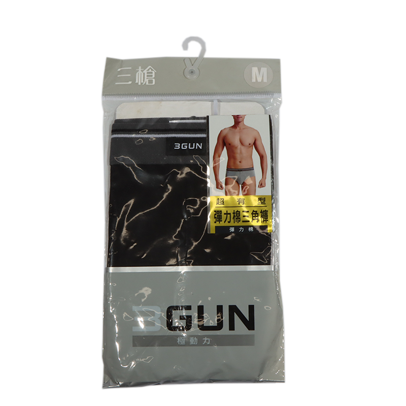 Mens Bikini Underpants, , large