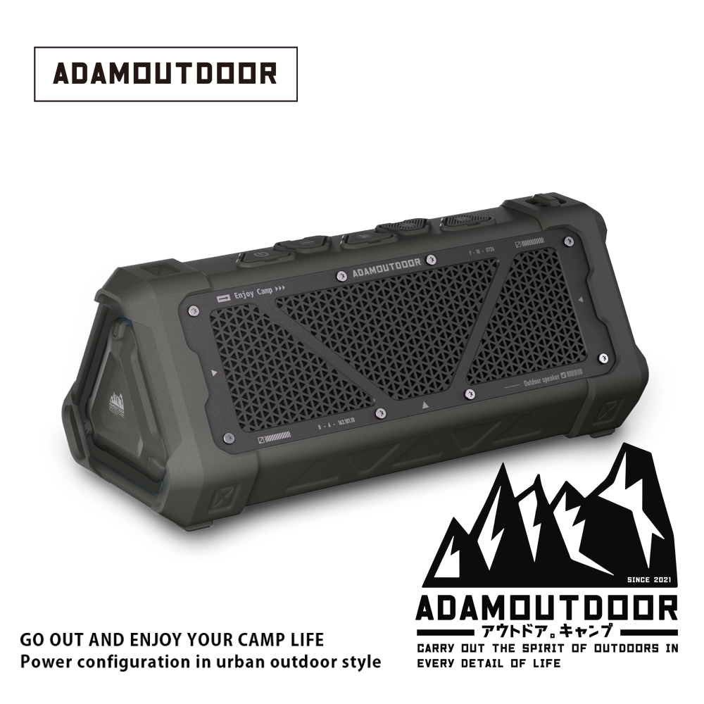 【ADAMOUTDOOR】(藍牙喇叭 音響 藍牙音箱 行動音響 露營, , large