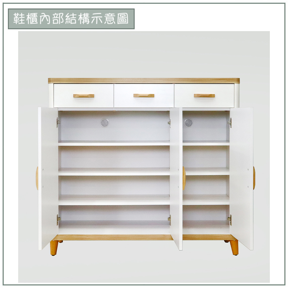 【唯熙傢俱】寶拉雙色4尺鞋櫃, , large