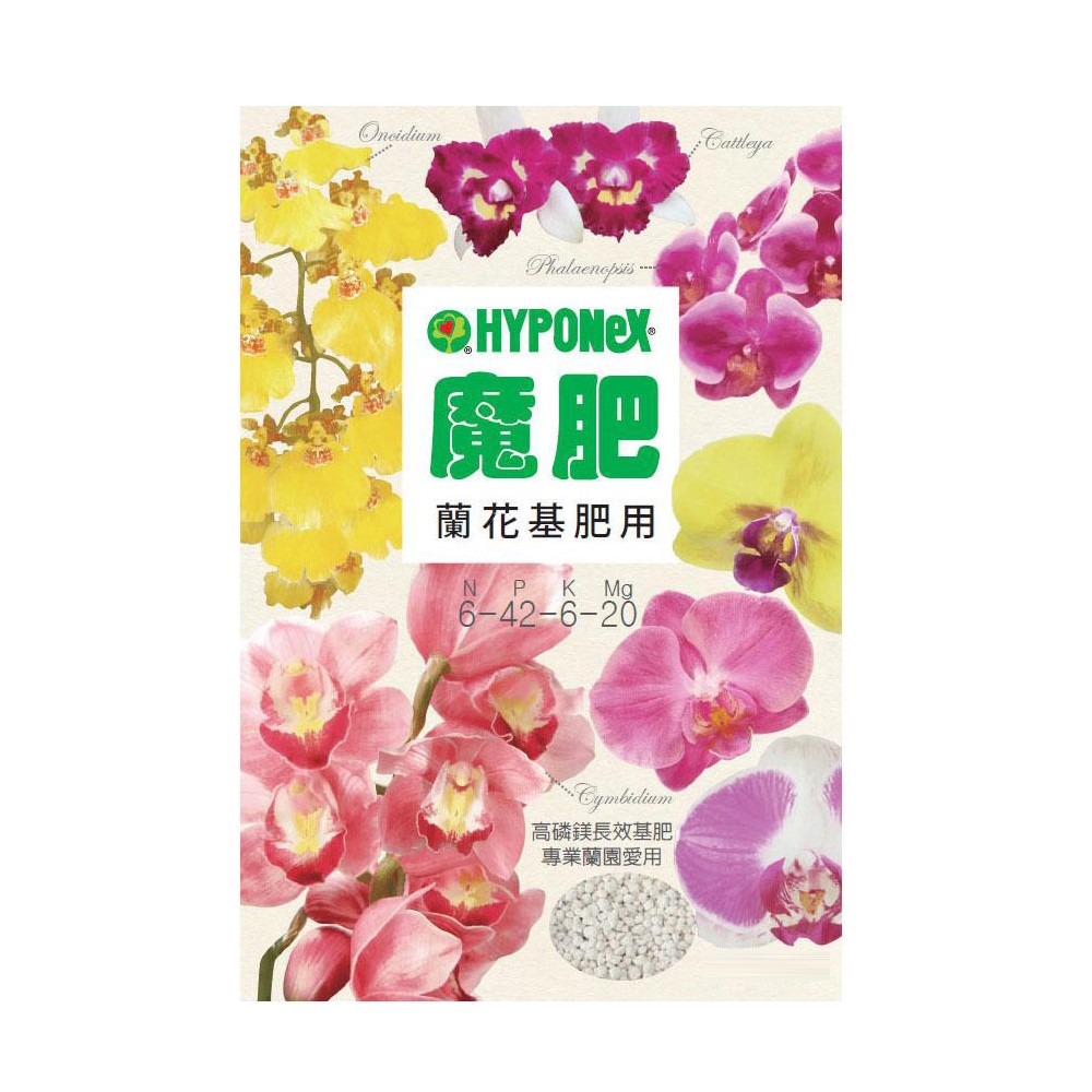 Hyponex base fertilizer for orchid 150g, , large