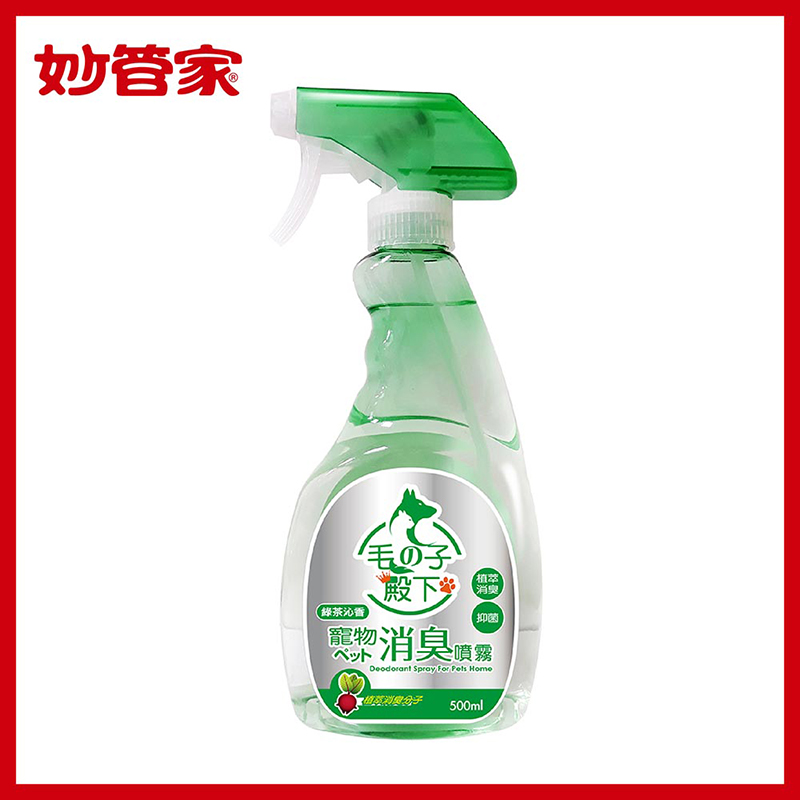 毛子殿下寵物消臭劑(綠茶沁香), , large