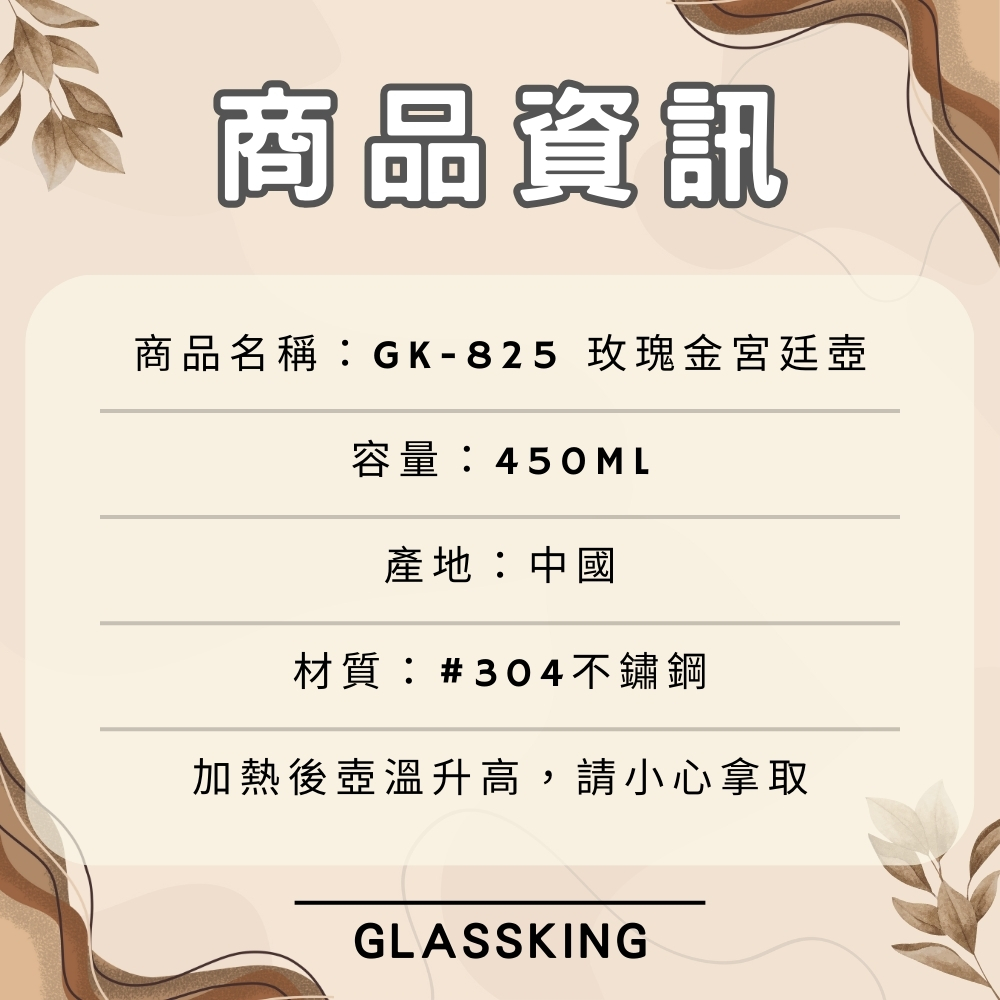 無, , large