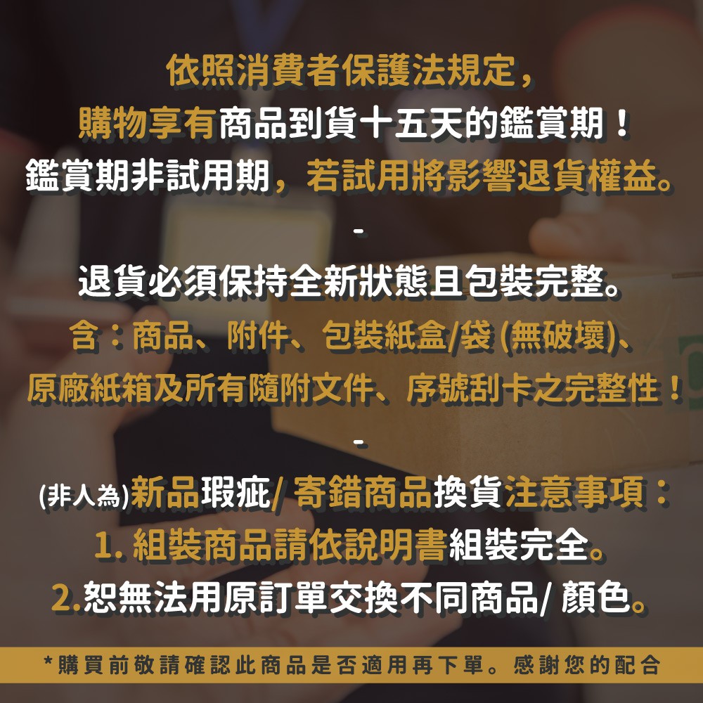 Wincent ONE OK ROCK 鼓棒套 防滑套 鼓手Tomoya簽名款 (兩入)【敦煌樂器】, , large