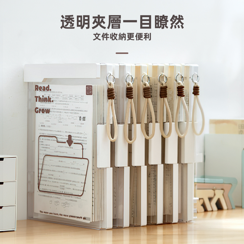 【上手家居】可收納書寫文件夾板(板夾/文件收納袋/文件袋), , large