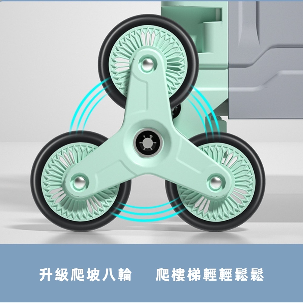 【A&R】升級版吾家有貓八輪爬坡折疊購物車 75L   鋼琴黑, , large