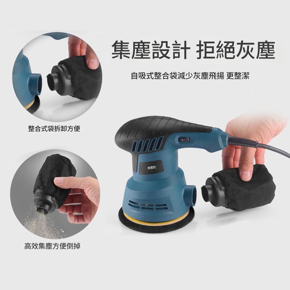 打磨砂機8孔/110V圓型(隨機), , large