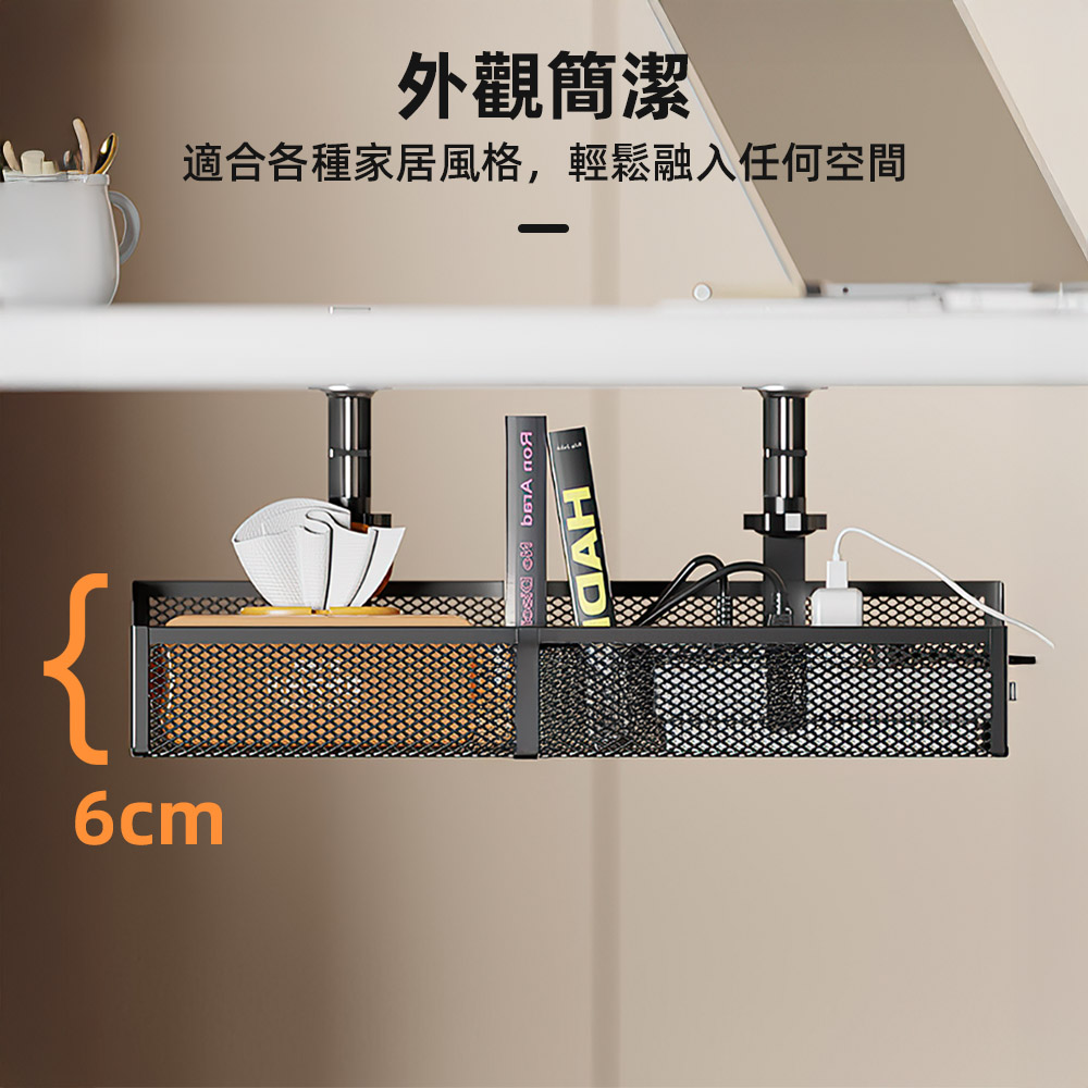 【上手家居】金屬電線收納盒 黑色(電線收納/集線盒/理線盒/整線盒/電線收納架), , large