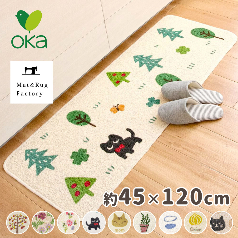 【日本Oka】日本製再生印花廚房地墊45&times;120cm(悠然時光款/可機洗/厚4mm), , large