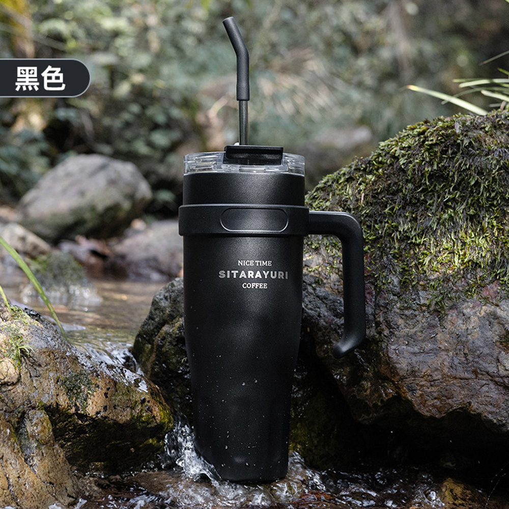 【APEX】新款磨砂手把冰壩杯1100ml, , large