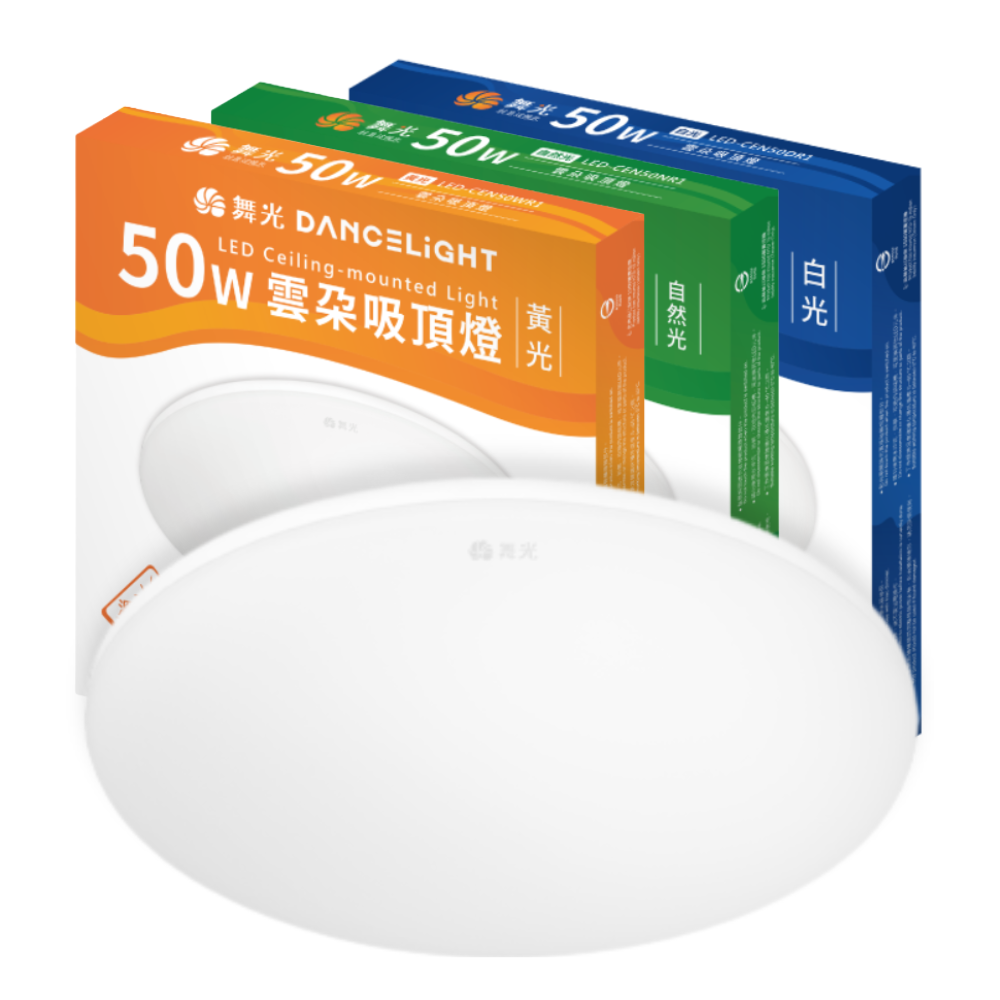 ceiling lamp, , large