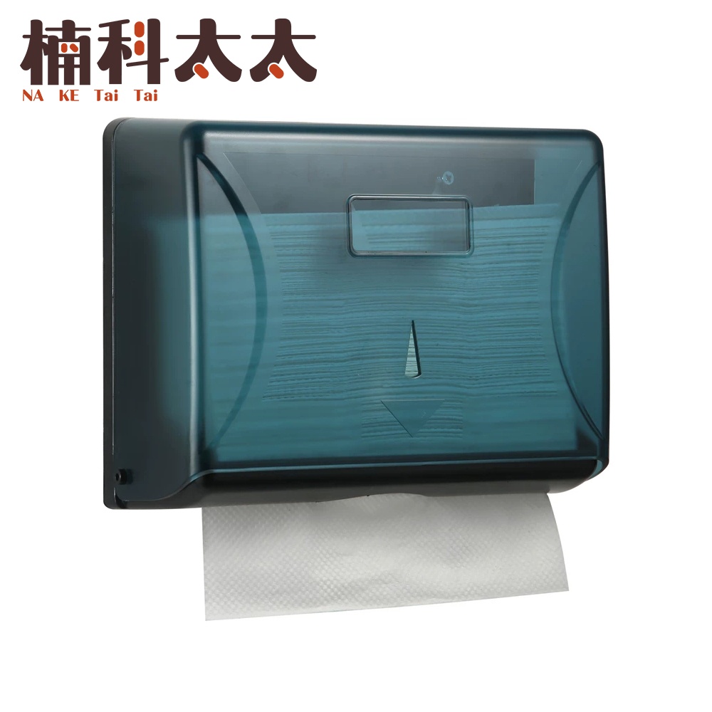 免打孔擦手紙巾盒 -墨綠色 618-PT2620G, , large
