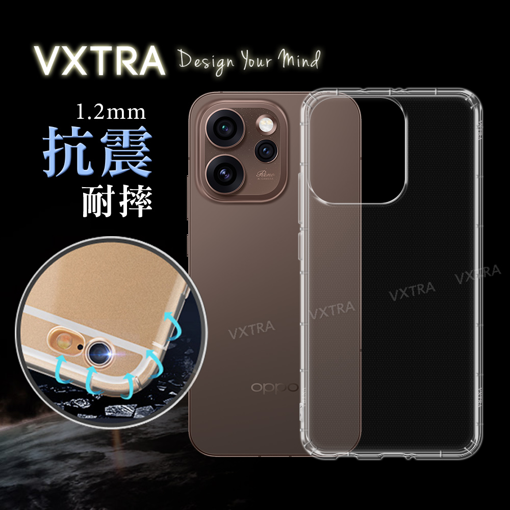 VXTRA OPPO Reno15 Pro 防摔氣墊保護殼 空壓殼 手機殼, , large