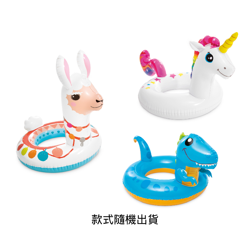 BIG ANIMAL RINGS, , large