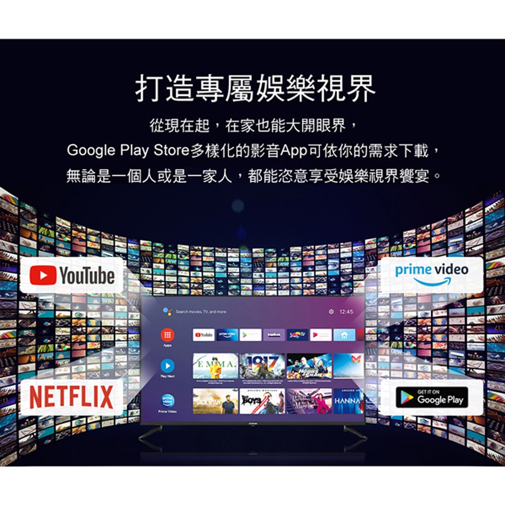 TATUNG 43" HDR10 Smart TV (No Tuner) TH-43XT300, , large