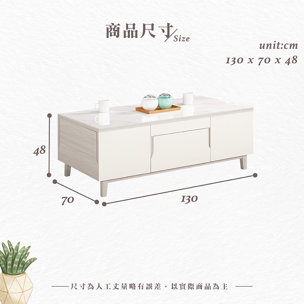 【Hampton 漢汀堡】道諾4.3尺岩板大茶几, , large