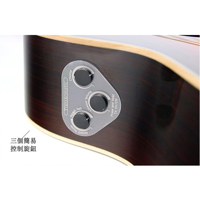 YAMAHA LS-TA BSB TransAco 電民謠木吉他 咖啡漸層色【敦煌樂器】, , large