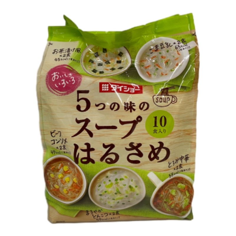 Mixed Glass Noodle Soup, , large