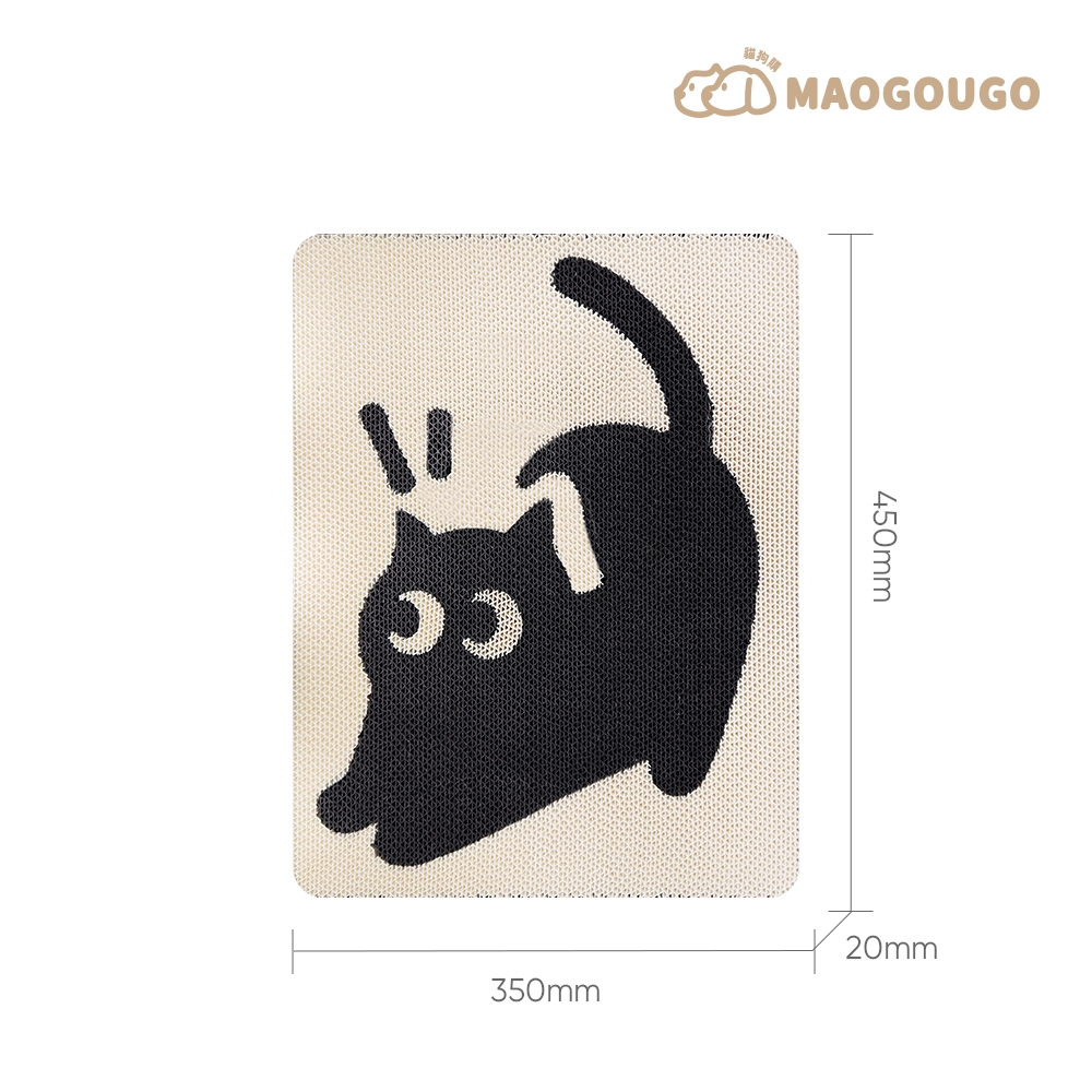 Maogougo貓咪耐抓板(限宅配)少掉屑貓抓板貼牆貓抓板貓抓板貓玩具高磅數瓦楞貓抓板, , large