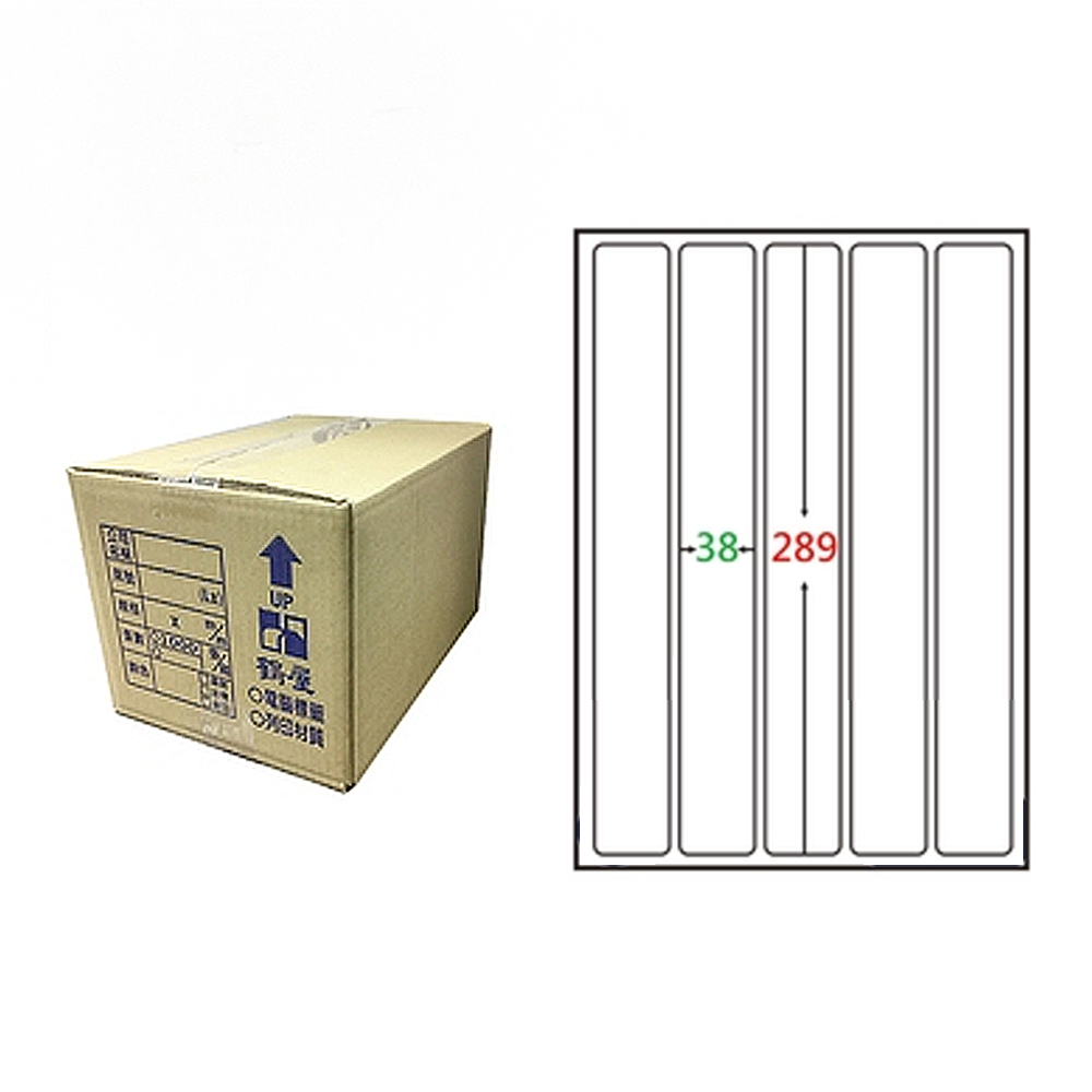 【鶴屋】A4電腦標籤 38x289mm 圓角 5格 1000張入 / 箱(L16200 LX), , large