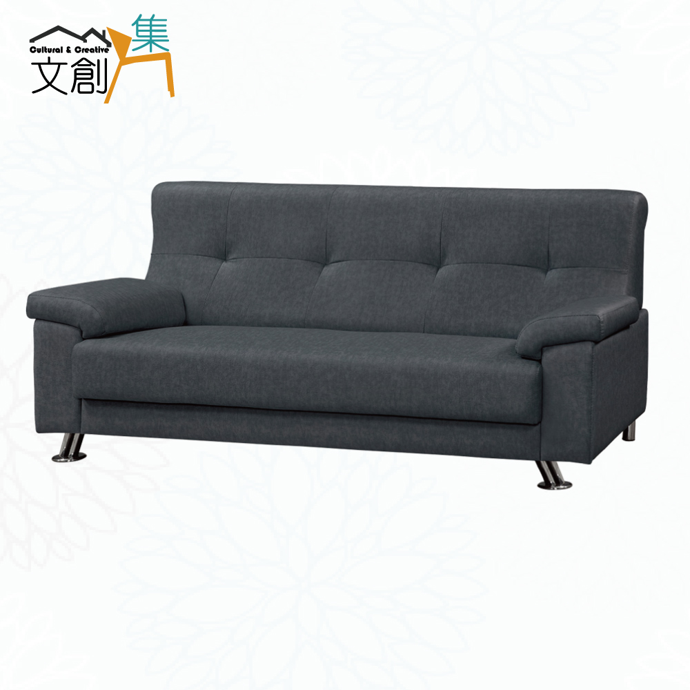 【文創集】綠雅深灰貓抓皮革三人座沙發椅(客約商品), , large