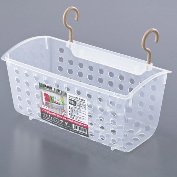 Double-hook hanging basket, storage basket, shelf basket, double-hook storage, draining storage basket, miscellaneous item basket, , large