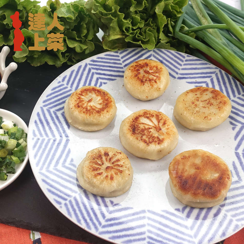【達人上菜】小餡餅(牛肉) 450gx2包, , large