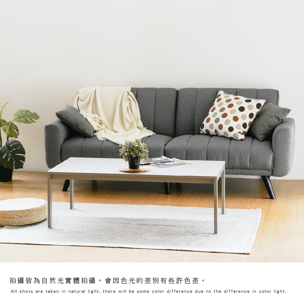 大茶几 大桌子 矮茶几 茶幾客廳 矮桌 咖啡桌 TA497, 奶茶色, large