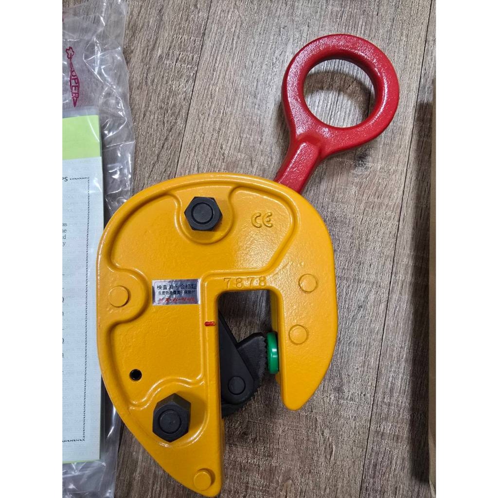 WIN五金 日本 SUPER 鋼板夾具 <SVC-1> 立吊 鋼板吊具 吊夾 水平H型鋼吊夾 鐵板吊具 鋼軌夾 日本製造, , large