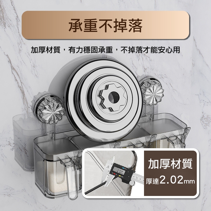 【APEX】輕奢四格廚房壁掛調味料盒 附調味勺, , large