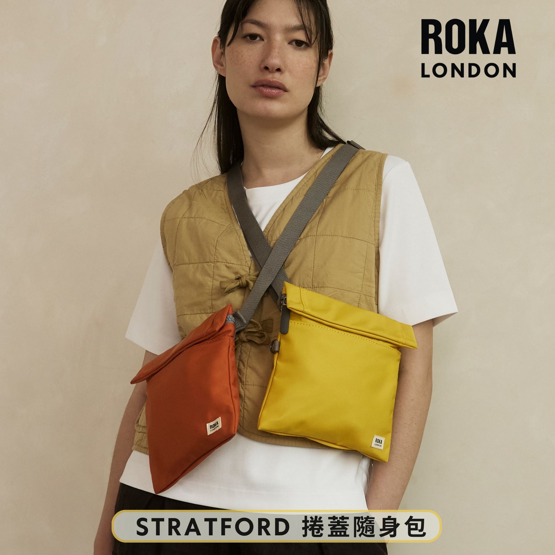 [英國 ROKA LONDON] 極簡風格 STRATFORD 捲蓋防盜隨身側背包- 粟黃, , large