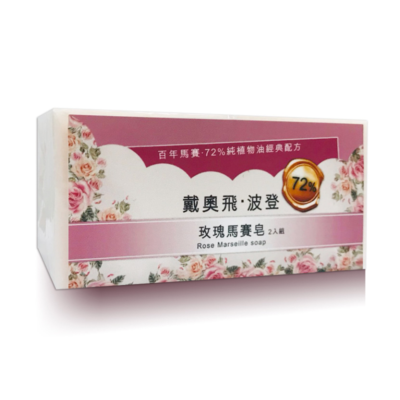 MARSEILLE SOAP/rose, , large