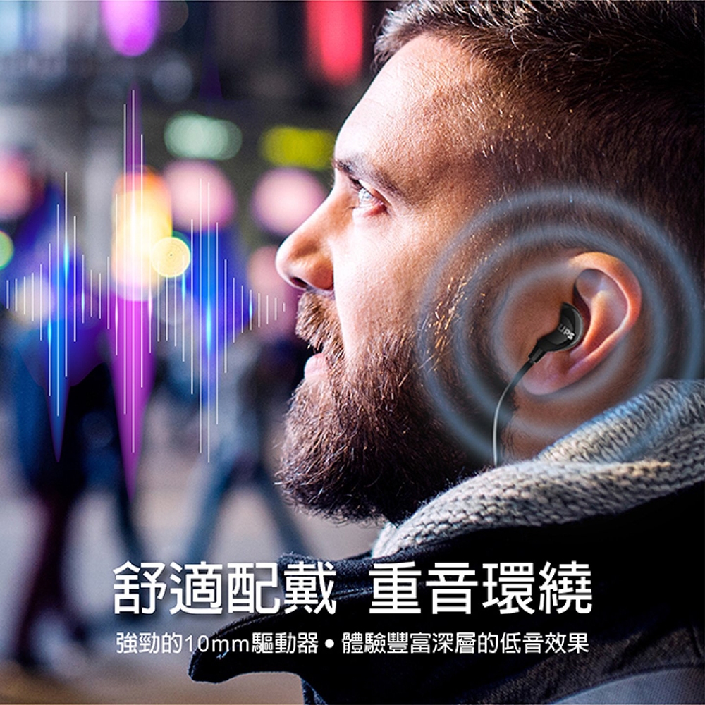 PHILIPS (TAE2146) Perfect Airtight High Sound Quality In-Ear Type C Headphones with Microphone Dynamic Bass Noise Isolation Design (Black/White), , large