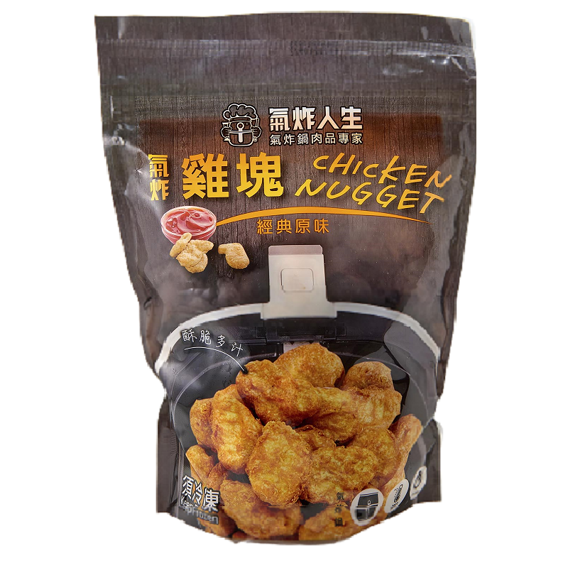 frozen chicken nugget, , large
