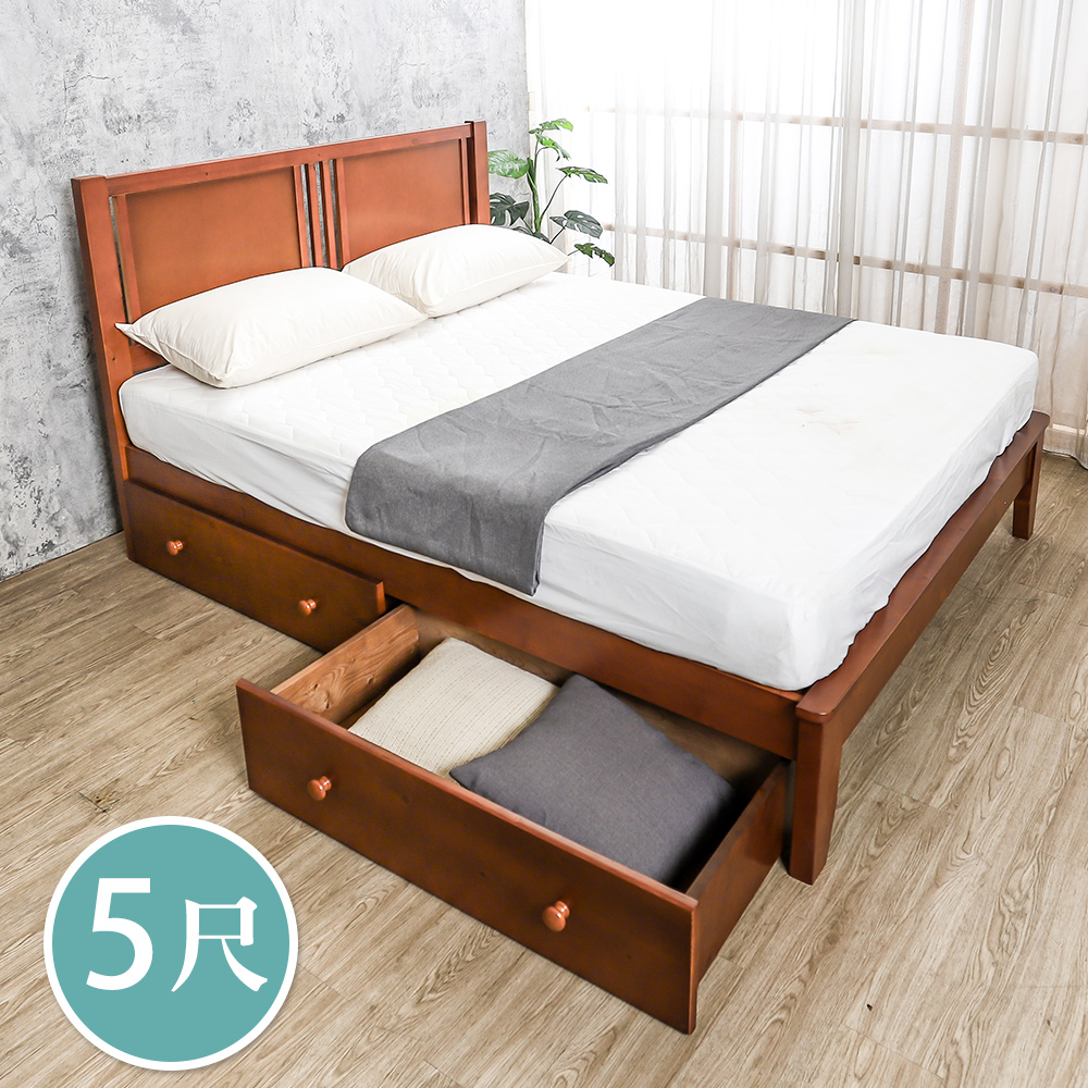 【BODEN】蒂琪5尺實木雙人床架/床組-抽屜型, , large
