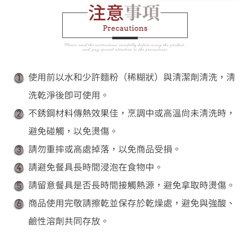 PERFECT 理想牌 金緻316小餐具 大湯匙-Leidea樂德兒, , large