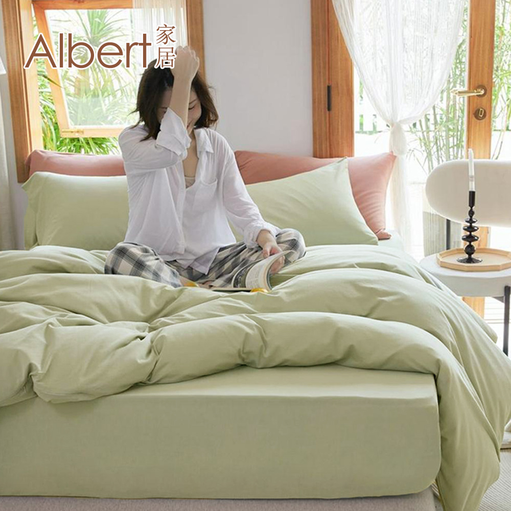 【Albert家居】素色親膚棉 床包被套組 單人3.5尺(多色任選/3.5x6.2尺/台灣製造), , large