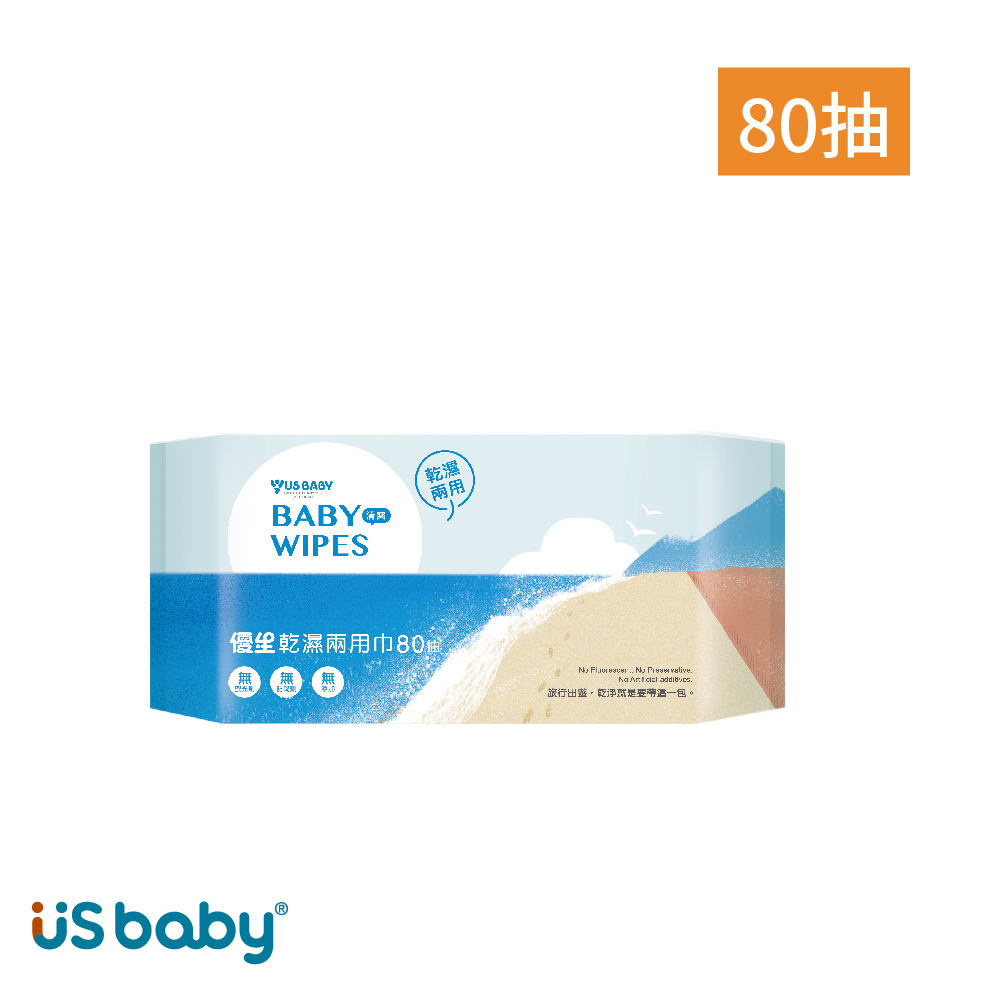 優生乾溼兩用巾80抽-清爽型, , large