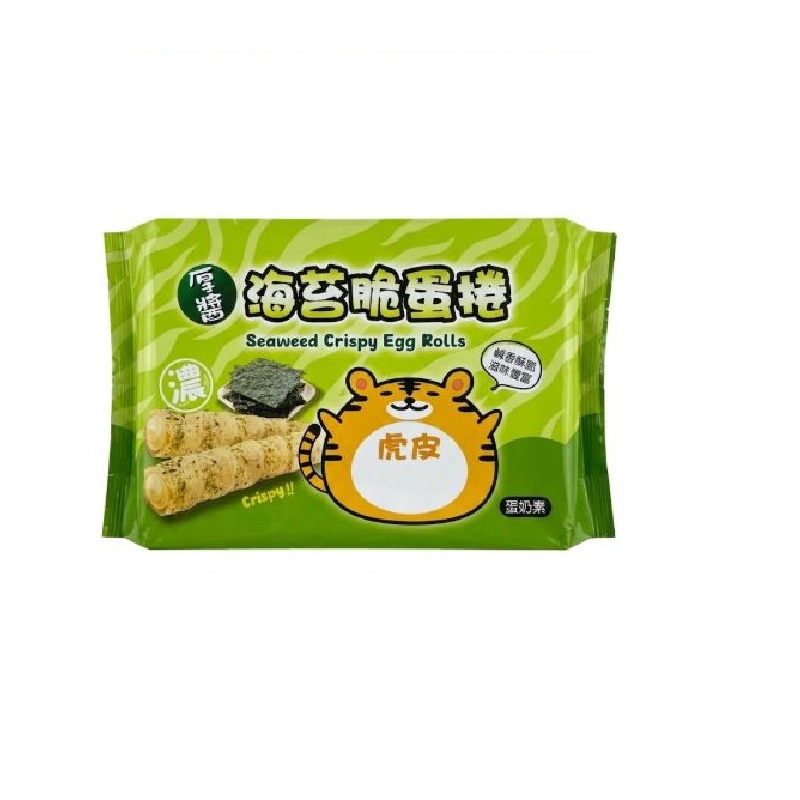 【萬甲地】虎皮厚醬海苔脆蛋捲200G, , large