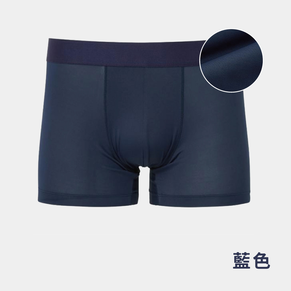 【日本】AIRism 涼感低腰平口男內褲 2入組 (藍+黑) - 4XL, , large