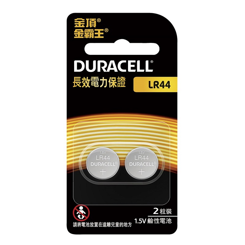 DU CTLR442BCD, , large