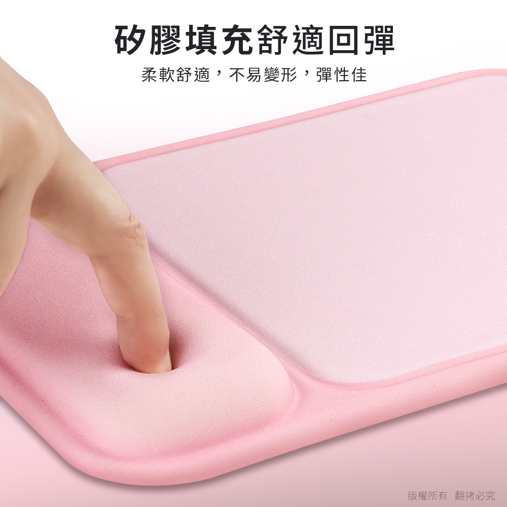 aibo 人體工學貼合設計 舒壓護腕滑鼠墊(MA-59), , large
