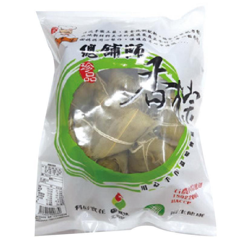 South Style Rice Dumpling, , large