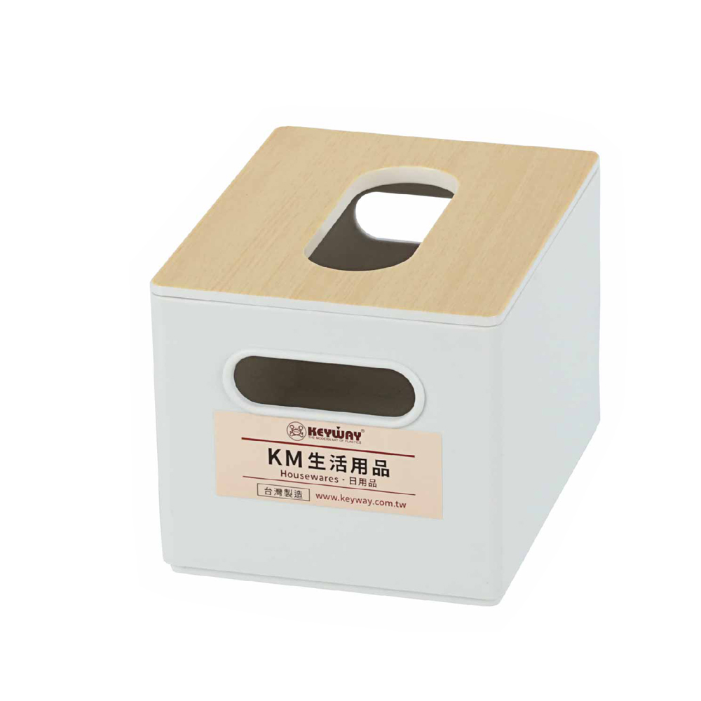 【真心良品】KEYWAY聯府 KM楓木面紙盒-中款-1入, , large