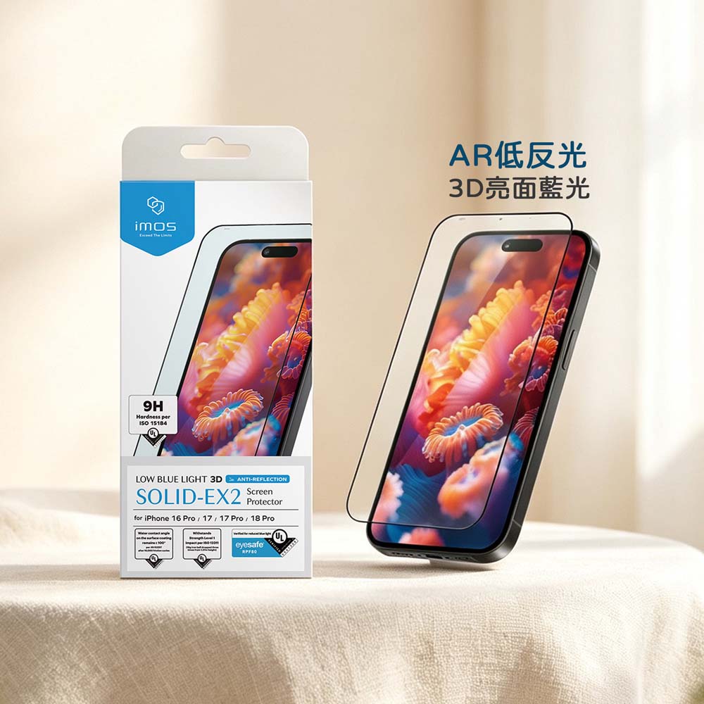 【山水之寶】iMos iPhone18Pro/Max/17/16/17Pro/Max保護貼3D無影膜 AR低反光＋亮面藍光RPF80鋼化玻璃貼, , large