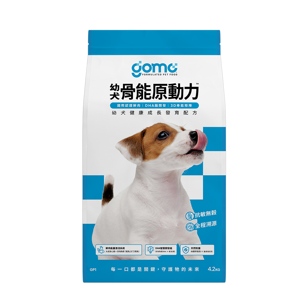 【GOMO PET FOOD】幼犬骨能原動力/幼犬健康成長發育配方4.2kg 狗飼料 狗糧, , large