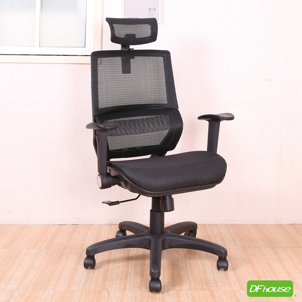 executive chair, , large