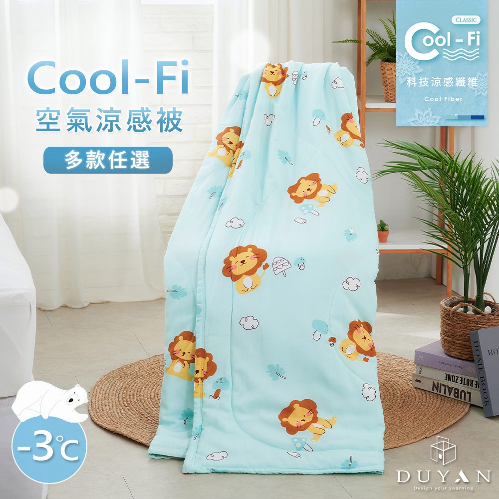 bedding, , large
