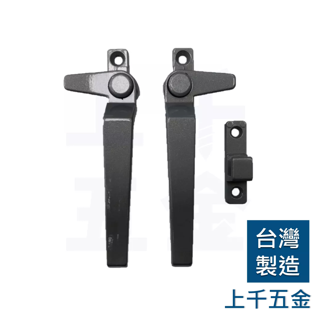 窗鉤 門窗五金 窗鉤 輕型推側窗手把 018 右邊 推射窗把手 銀色 推窗手把 推窗把手 ※不含螺絲, , large