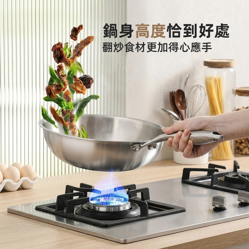 stainless-steel-wok, , large